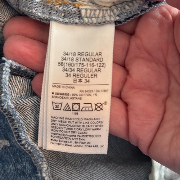 Gap Cheeky Straight High Rise - Picture 4 of 5